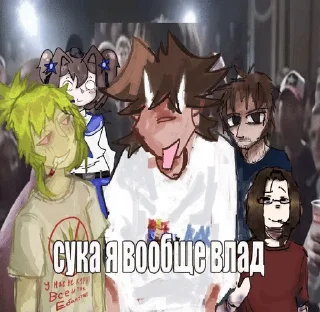 🤷‍♂ emoji apteka boy🥥 Telegram sticker 23 of 41