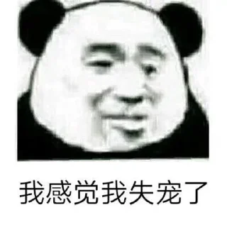 😂 emoji 锦鲤(KoiPayment)@KoiPay Telegram sticker 14 of 89