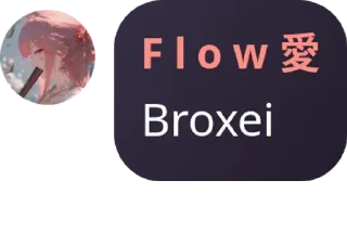 📳 emoji F l o w 愛 Steal Pack 1 Telegram sticker 20 of 101