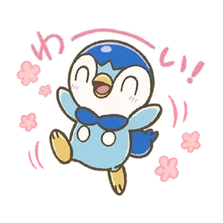 😊 emoji Piplup Everyday Stickers 1 Telegram sticker 6 of 30
