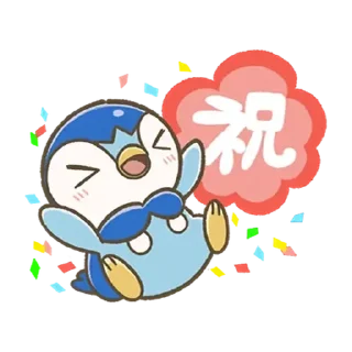 😊 emoji Piplup Everyday Stickers 1 Telegram sticker 8 of 30