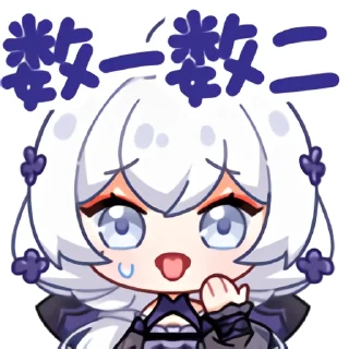 🥵 emoji 東雪蓮[合集] -  ( Pack By @FrancesSeifert ) Telegram sticker 18 of 51