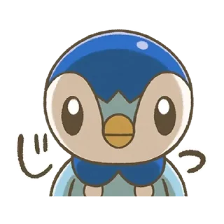 😊 emoji Piplup Everyday Stickers 1 Telegram sticker 18 of 30