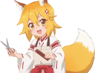 ✂️ emoji 世話やきキツネの仙狐さん02 Telegram sticker 13 of 73
