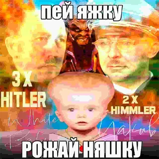 🍾 emoji ништяк))) Telegram sticker 19 of 117