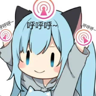 😌 emoji 呼呼呼 Telegram sticker 11 of 27