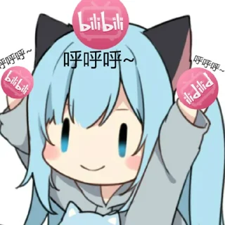 🤣 emoji 呼呼呼 Telegram sticker 5 of 27