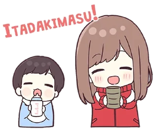🙏 emoji Guria de abrigo com bebê - @oneesanstickers Telegram sticker 8 of 40