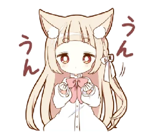 🍼 emoji nekomimi  @kittyst Telegram sticker 5 of 40