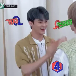 🦜 emoji Mark Lee by @aratickers Telegram sticker 20 of 33