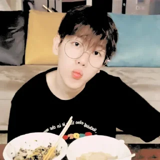 👓 emoji ⌕ ⦂ Baekhyun @roleplaysticker Telegram sticker 23 of 55