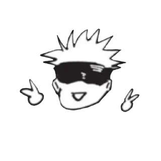 ✌ emoji gojo satoru Telegram sticker 7 of 55