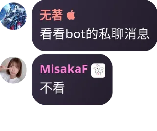 🙂 emoji 抽象 Telegram sticker 18 of 47