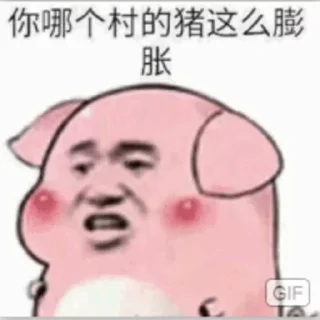 😂 emoji 锦鲤(KoiPayment)@KoiPay Telegram sticker 13 of 89
