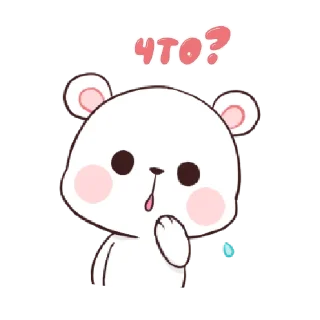 ⭐️ emoji ୨ 🐾 ୧ @nkplz Telegram sticker 15 of 35