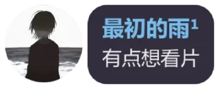🥵 emoji 奇怪的贴纸 Telegram sticker 5 of 7