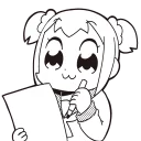 📝 emoji Pop Team Epic Telegram sticker 11 of 24