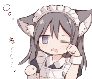 🐾 emoji meid cαt chirukα @kittyst Telegram sticker 23 of 40