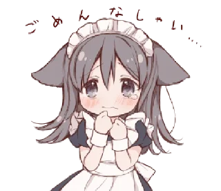 🐾 emoji meid cαt chirukα @kittyst Telegram sticker 15 of 40
