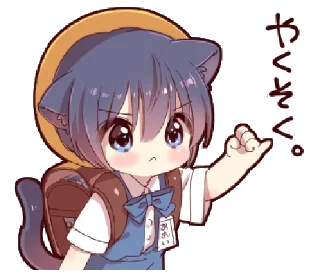 🦕 emoji blαck cαt chirukα @kittyst Telegram sticker 10 of 24