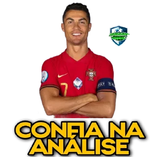 😏 emoji CR7 Telegram sticker 21 of 29