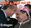 Sticker from پانکورد خر