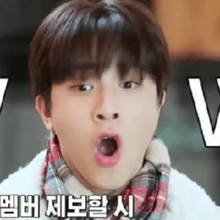 👑 emoji so junghwan — @danmengabdi Telegram sticker 6 of 25