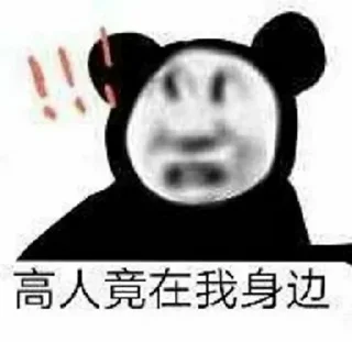 🤣 emoji 沙雕包🤣满天星  @NB66888 Telegram sticker 21 of 63