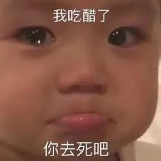 😭 emoji 日常聊天😑满天星 @NB66888 Telegram sticker 17 of 30