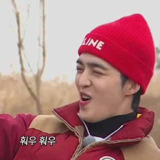🚘 emoji @STIKERSVT : S.COUPS GOSE EP.38 & EP.39 Infinite GOING #1 & 2 Telegram sticker 8 of 72