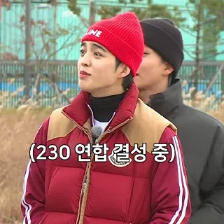 🚘 emoji @STIKERSVT : S.COUPS GOSE EP.38 & EP.39 Infinite GOING #1 & 2 Telegram sticker 22 of 72