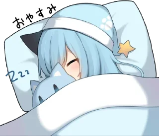 🌙 emoji Berry's Bundle Telegram sticker 23 of 60