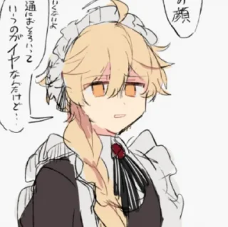🧼 emoji 毛 . Telegram sticker 8 of 120