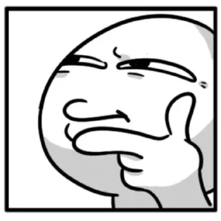 🤔 emoji Glass Houses Telegram sticker 6 of 42