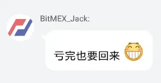 ⭐ emoji 灰灰幣圈圖(新版) @HK_CIA Telegram sticker 15 of 68