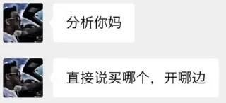 ⭐ emoji 灰灰幣圈圖(新版) @HK_CIA Telegram sticker 9 of 68
