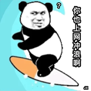 ☺️ emoji 狗推大队全球站 @TG771 Telegram sticker 22 of 49