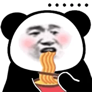 ☺️ emoji 狗推大队全球站 @TG771 Telegram sticker 6 of 49