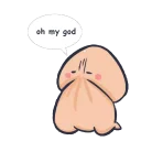 😣 emoji The story (cntlo - translation) Telegram sticker 23 of 55