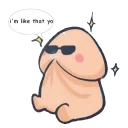 😎 emoji The story (cntlo - translation) Telegram sticker 5 of 55