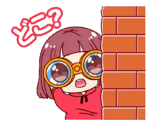 🔭 emoji Kurumi - Chan || @GreySunders Telegram sticker 11 of 48