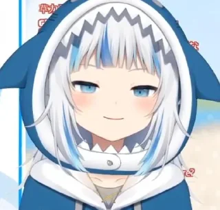 🌊 emoji Gawr Gure-by hely Telegram sticker 12 of 112