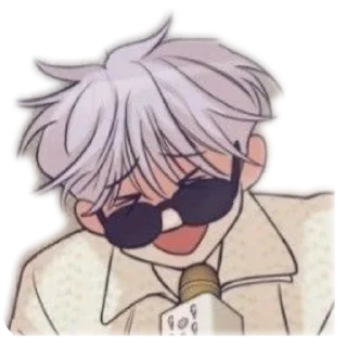 👄 emoji Gigiiii muak Telegram sticker 18 of 29