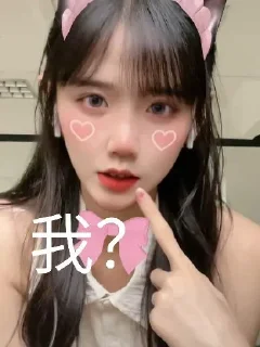 🤒 emoji 井川里予😘满天星 @NB66888 Telegram sticker 19 of 24