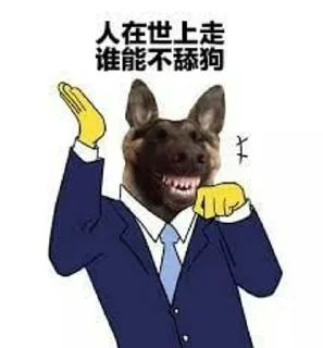 😋 emoji 💗可玩可代 💗 满天星 @NB66888 Telegram sticker 22 of 55