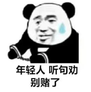 🤭 emoji 💗可玩可代 💗 满天星 @NB66888 Telegram sticker 15 of 33