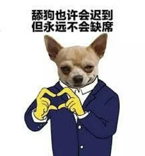 😋 emoji 💗可玩可代 💗 满天星 @NB66888 Telegram sticker 23 of 55