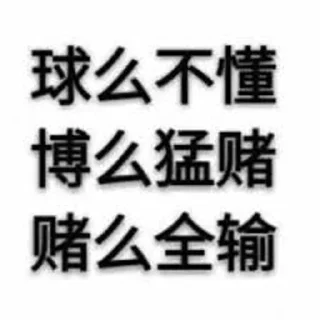 👀 emoji 💗可玩可代 💗 满天星 @NB66888 Telegram sticker 19 of 33