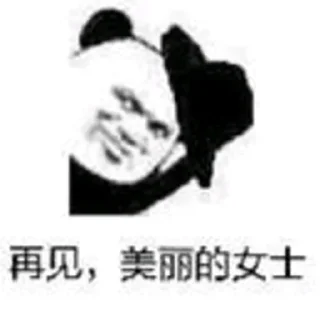 😂 emoji 一朵玫瑰🥀满天星 @NB66888 Telegram sticker 21 of 21