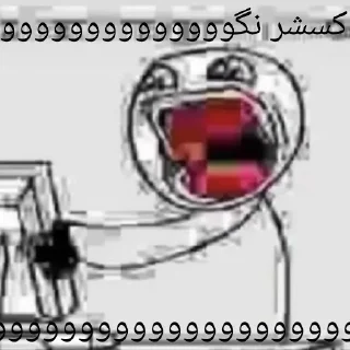 Sticker from @Onedayclose 🌠